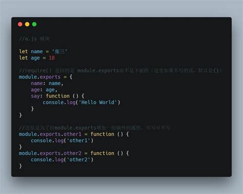 RequireJS in Node.